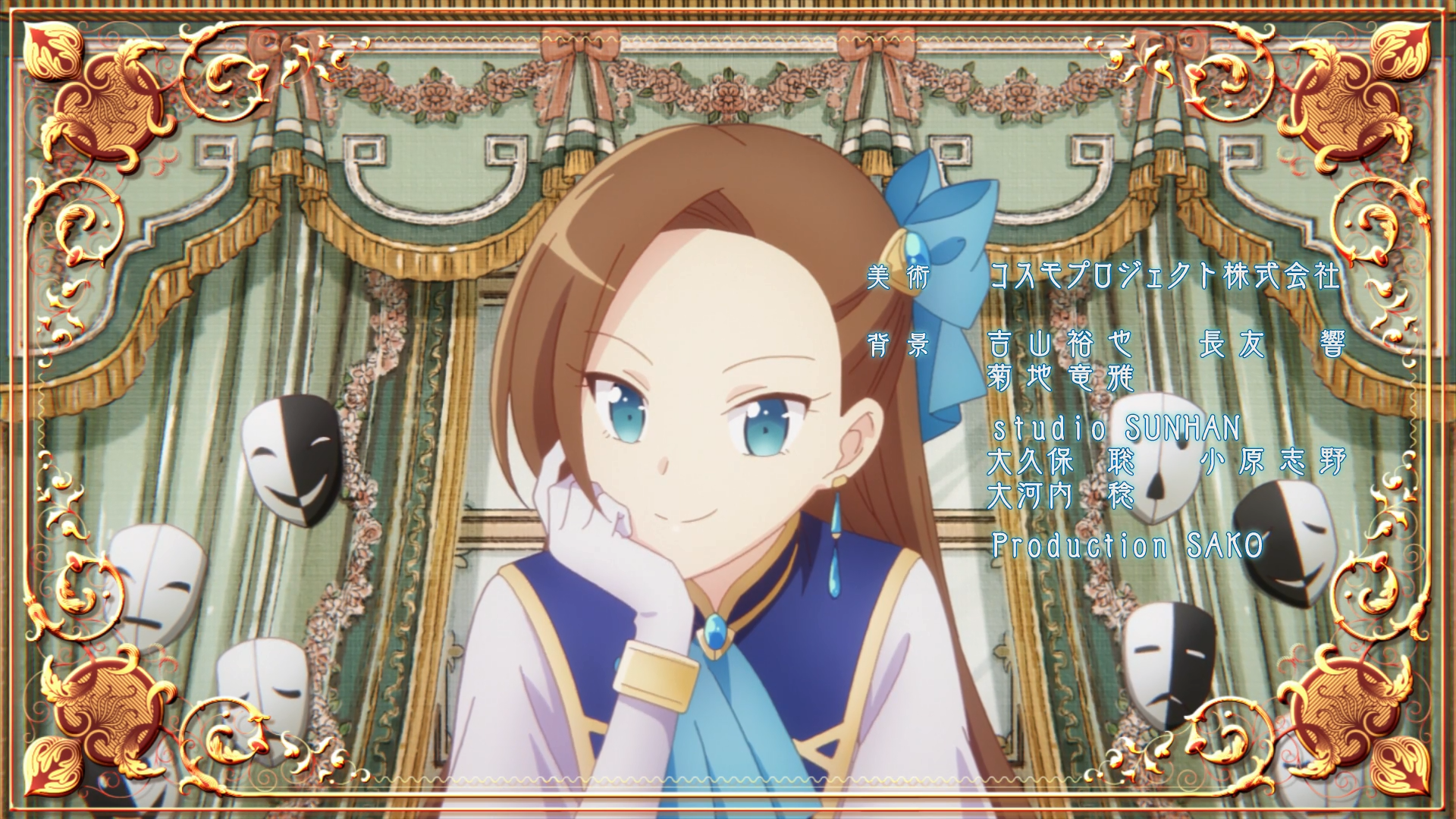 Otome Game no Hametsu Flag shika Nai Akuyaku Reijou ni Tensei shiteshimatta... (PuyaSubs!)